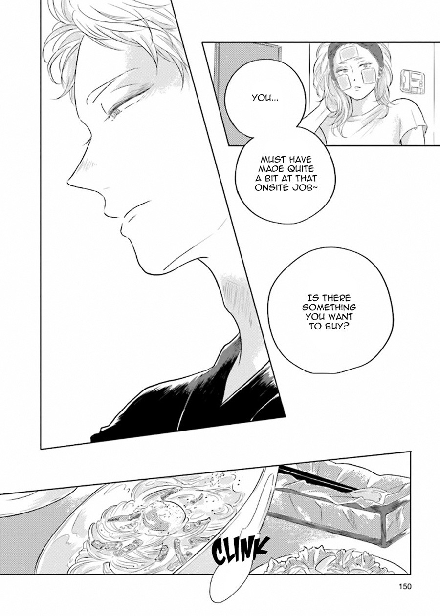 Blue! Blue! Blue! Chapter 5 page 14 - Chapter 5