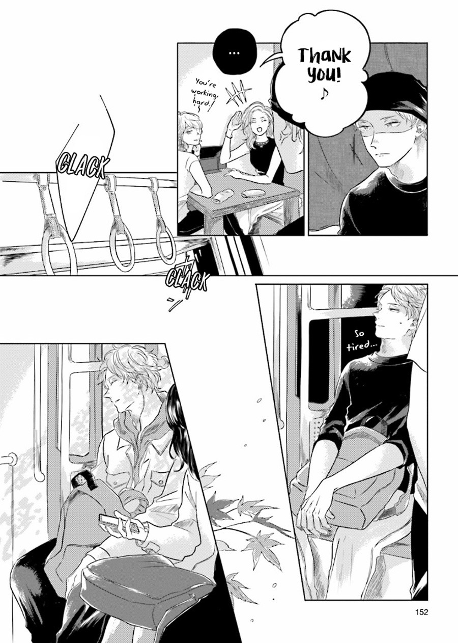 Blue! Blue! Blue! Chapter 5 page 16 - Chapter 5