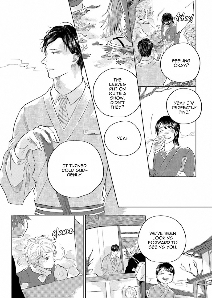 Blue! Blue! Blue! Chapter 5 page 19 - Chapter 5