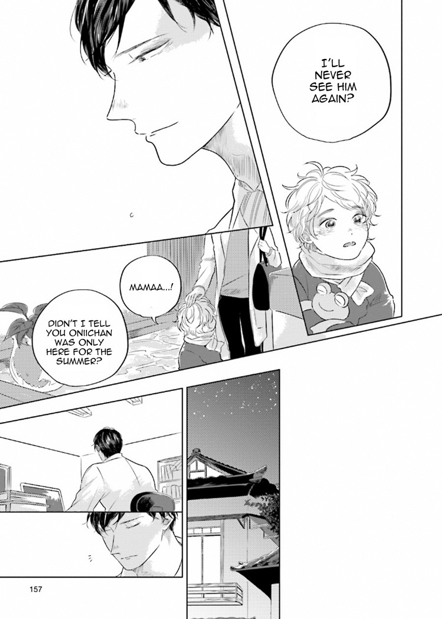 Blue! Blue! Blue! Chapter 5 page 21 - Chapter 5