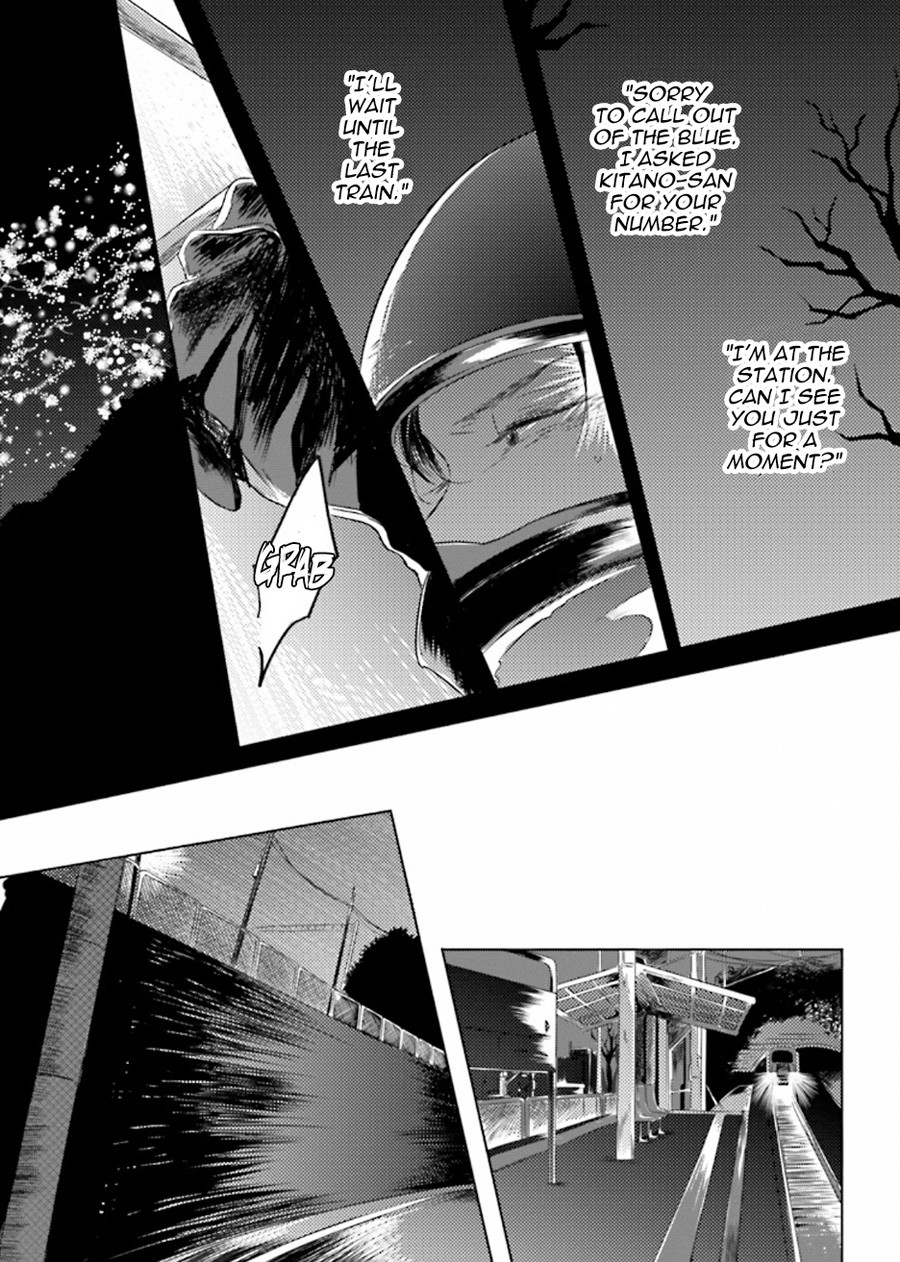 Blue! Blue! Blue! Chapter 5 page 24 - Chapter 5