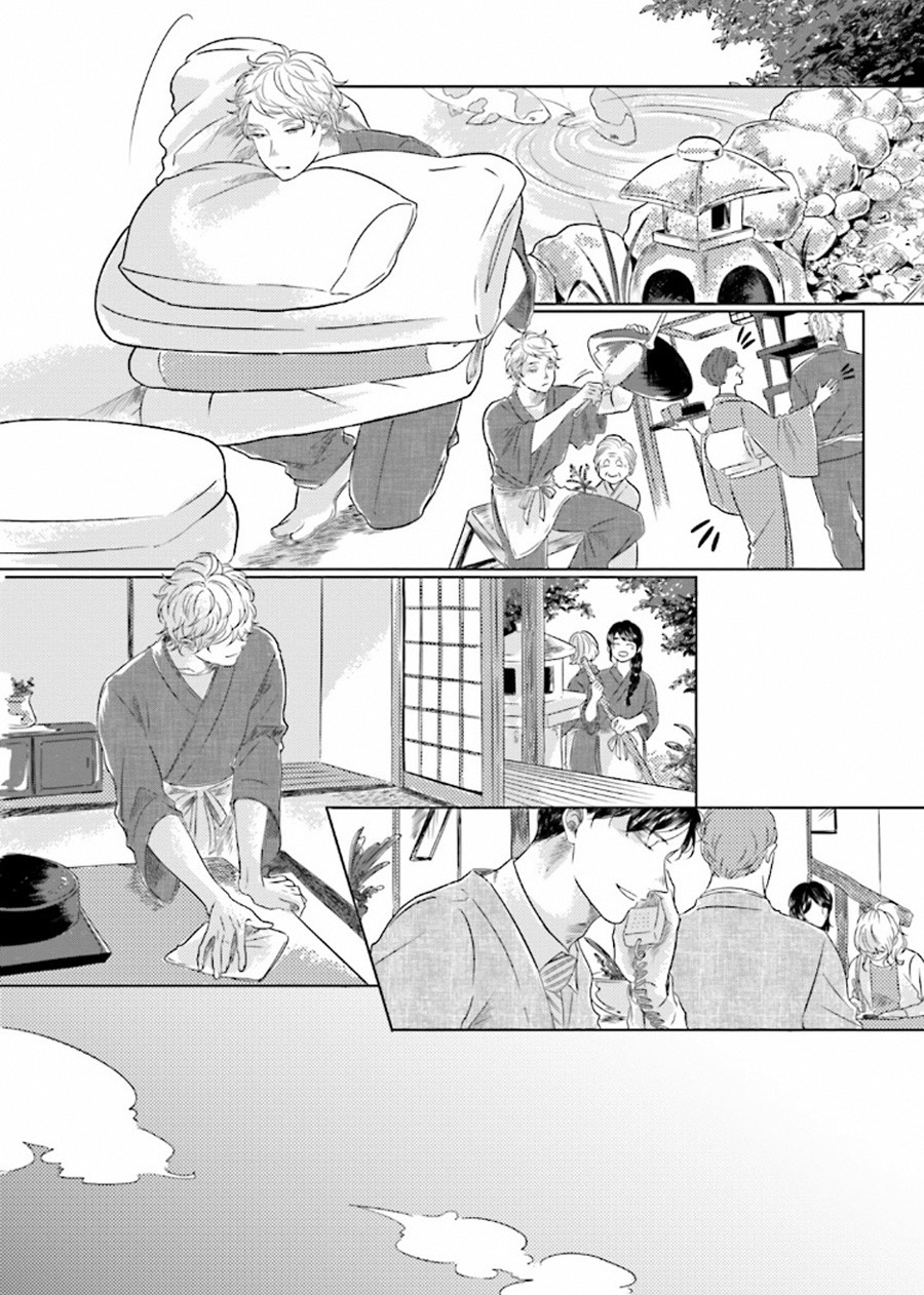 Blue! Blue! Blue! Chapter 5 page 6 - Chapter 5
