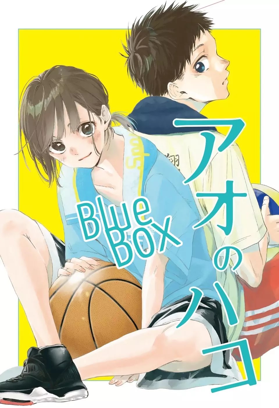 Blue Box Chapter 0 page 1 - Chapter 0: Oneshot