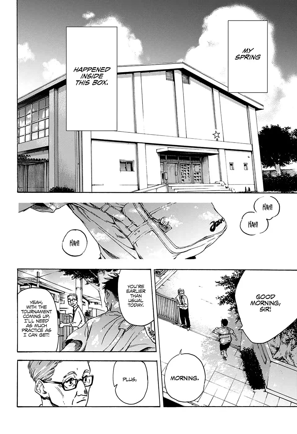 Blue Box Chapter 0 page 2 - Chapter 0: Oneshot