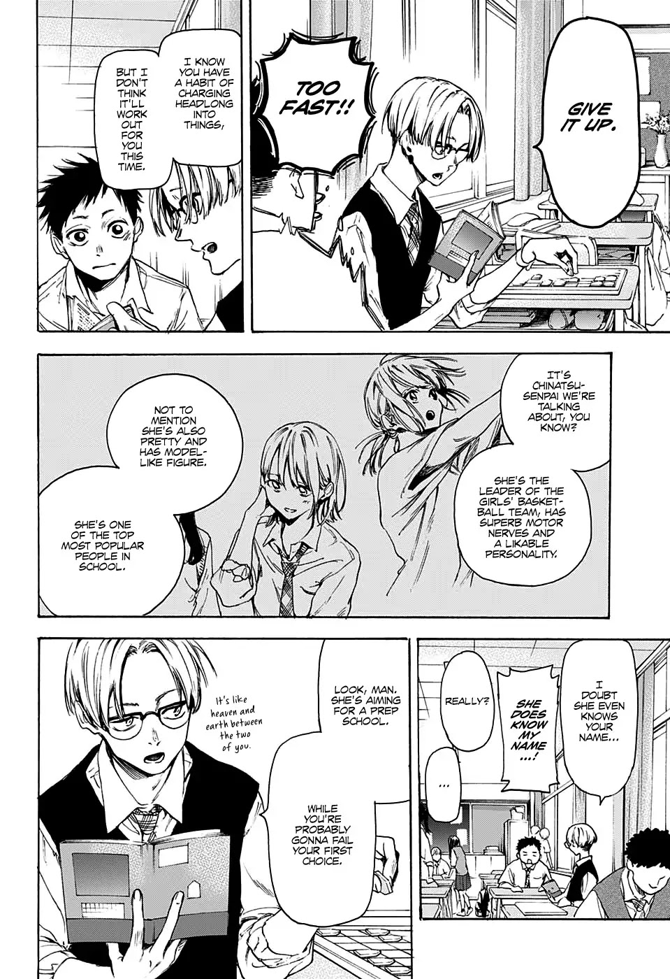 Blue Box Chapter 0 page 8 - Chapter 0: Oneshot