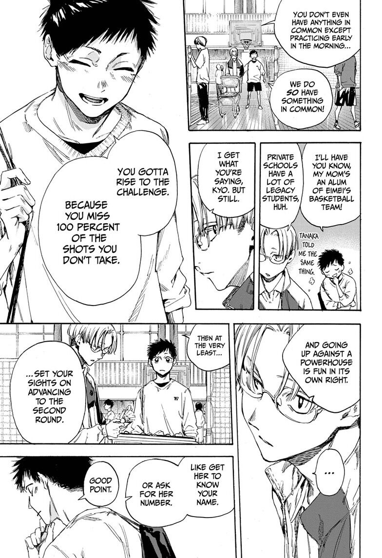 Blue Box Chapter 1 page 11 - Chapter 1: Chinatsu Senpai