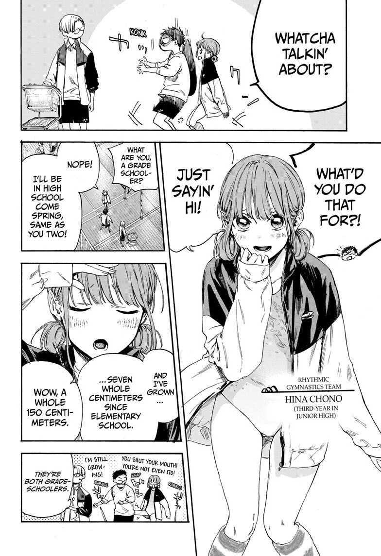 Blue Box Chapter 1 page 12 - Chapter 1: Chinatsu Senpai