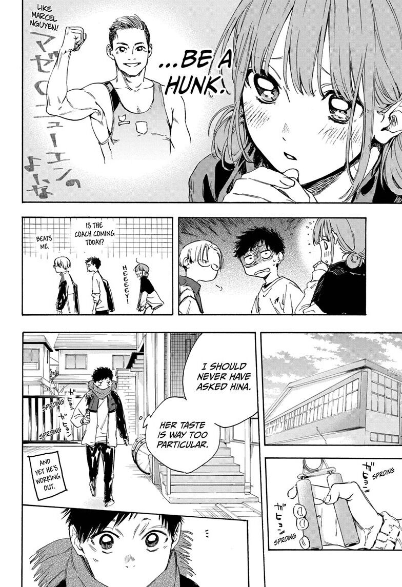 Blue Box Chapter 1 page 14 - Chapter 1: Chinatsu Senpai