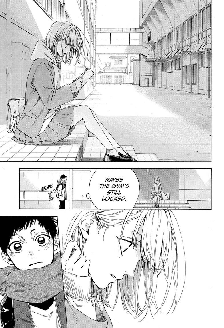 Blue Box Chapter 1 page 15 - Chapter 1: Chinatsu Senpai