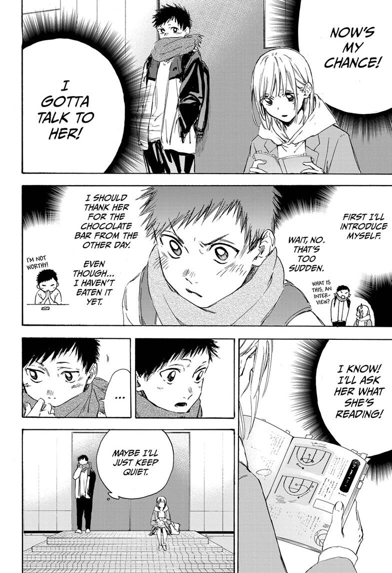 Blue Box Chapter 1 page 16 - Chapter 1: Chinatsu Senpai