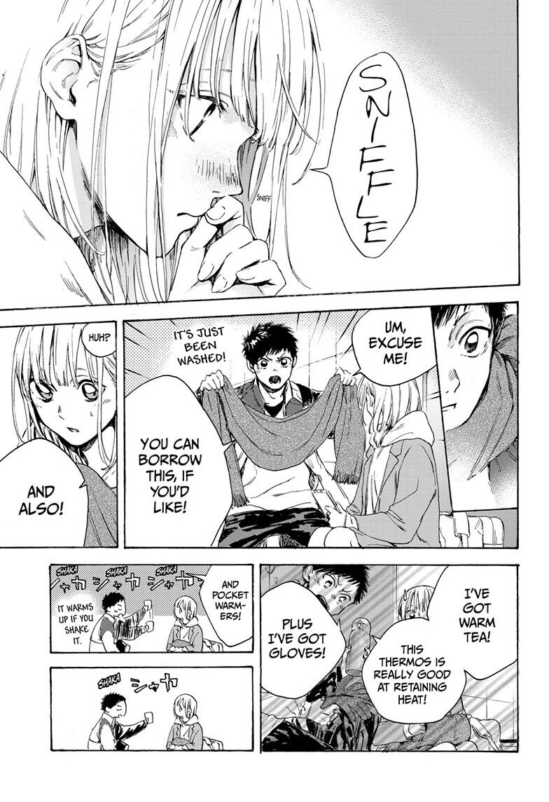 Blue Box Chapter 1 page 17 - Chapter 1: Chinatsu Senpai