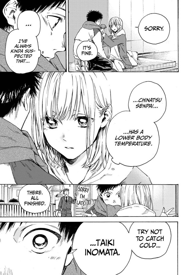 Blue Box Chapter 1 page 21 - Chapter 1: Chinatsu Senpai