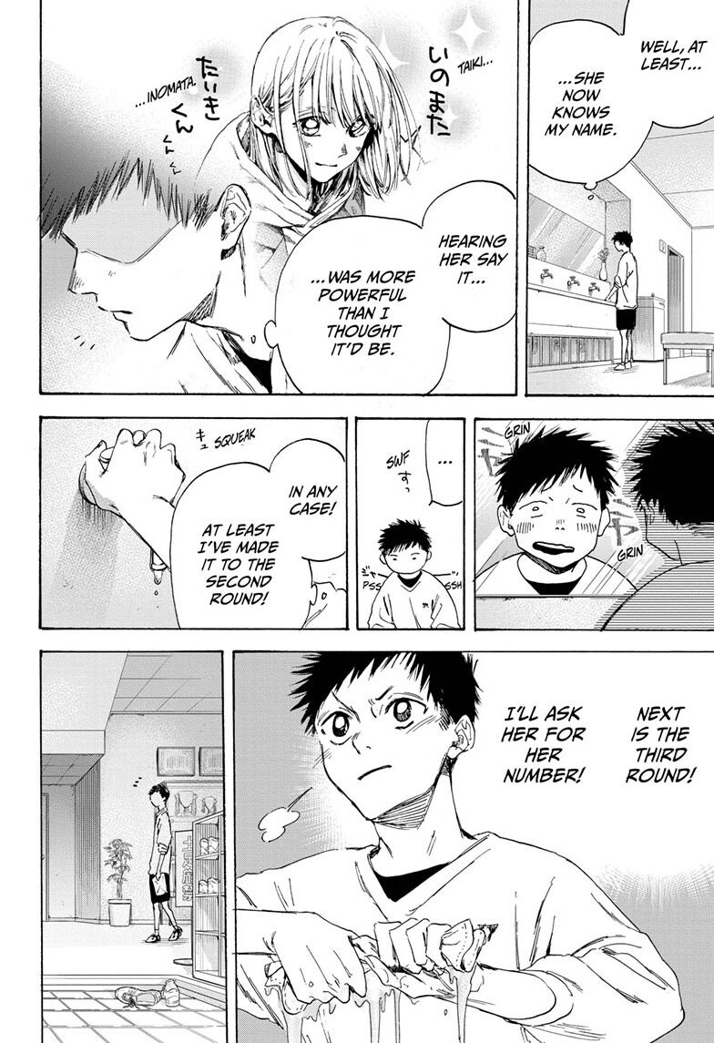 Blue Box Chapter 1 page 24 - Chapter 1: Chinatsu Senpai