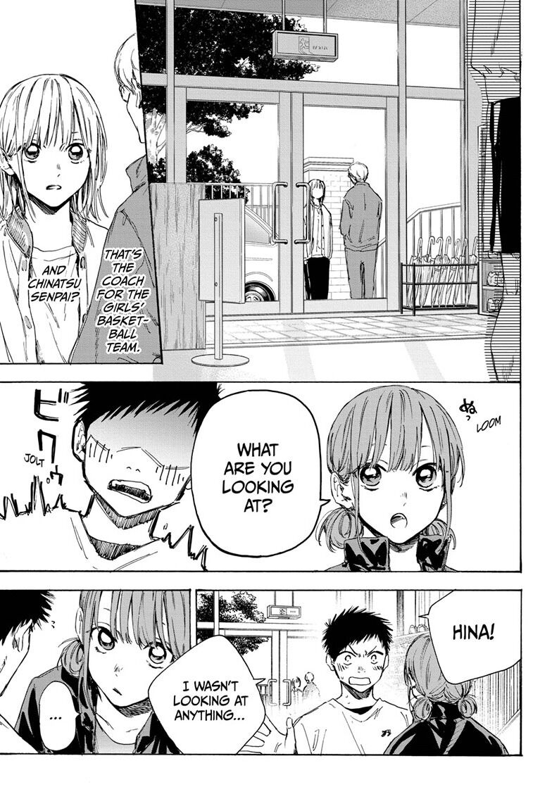 Blue Box Chapter 1 page 25 - Chapter 1: Chinatsu Senpai