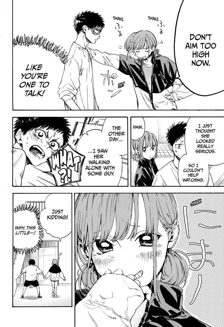 Blue Box Chapter 1 page 26 - Chapter 1: Chinatsu Senpai