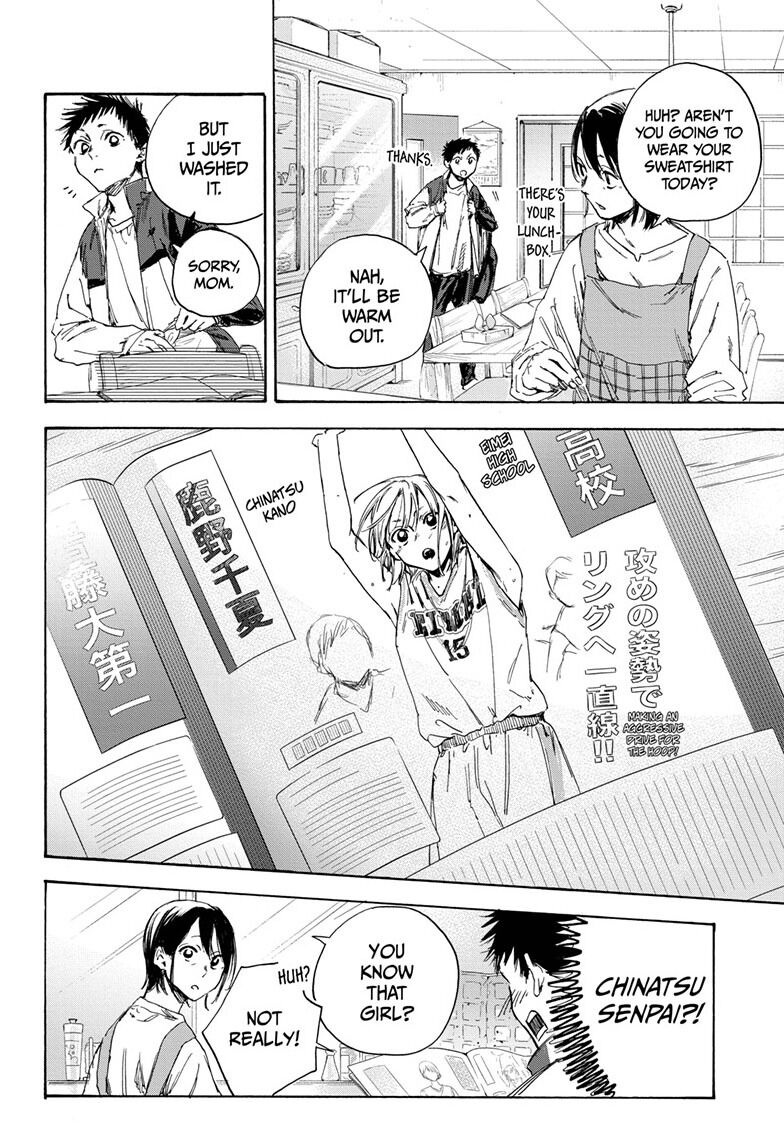 Blue Box Chapter 1 page 40 - Chapter 1: Chinatsu Senpai