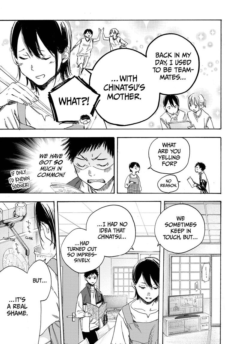 Blue Box Chapter 1 page 41 - Chapter 1: Chinatsu Senpai