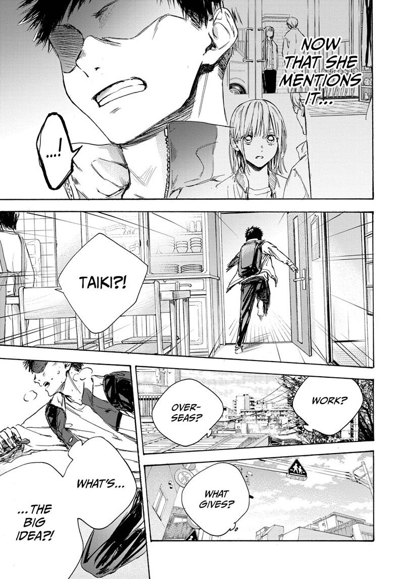 Blue Box Chapter 1 page 43 - Chapter 1: Chinatsu Senpai
