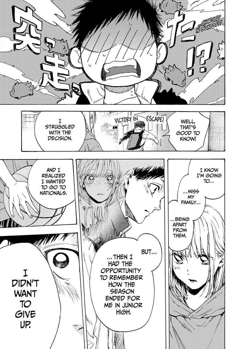 Blue Box Chapter 1 page 49 - Chapter 1: Chinatsu Senpai