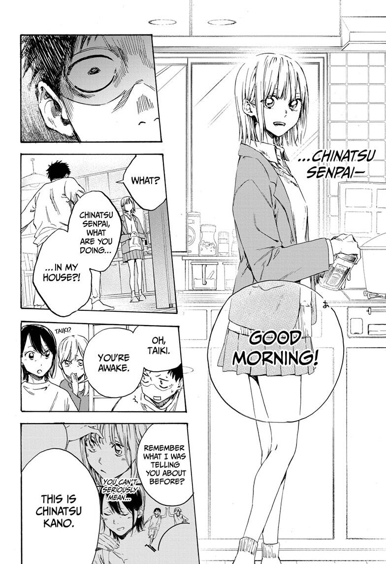 Blue Box Chapter 1 page 54 - Chapter 1: Chinatsu Senpai