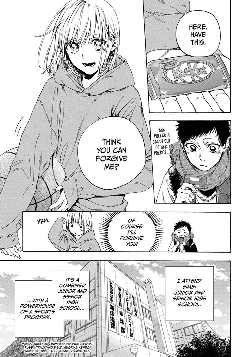 Blue Box Chapter 1 page 7 - Chapter 1: Chinatsu Senpai