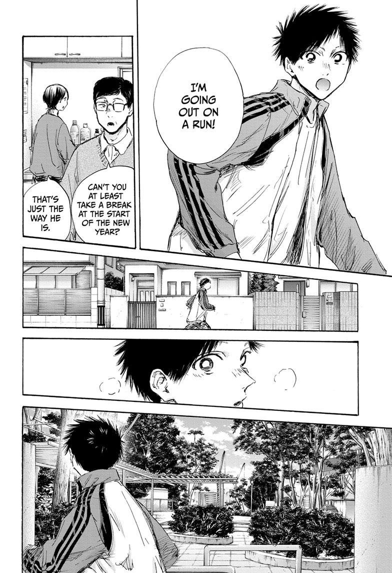 Blue Box Chapter 100 page 10 - Chapter 100
