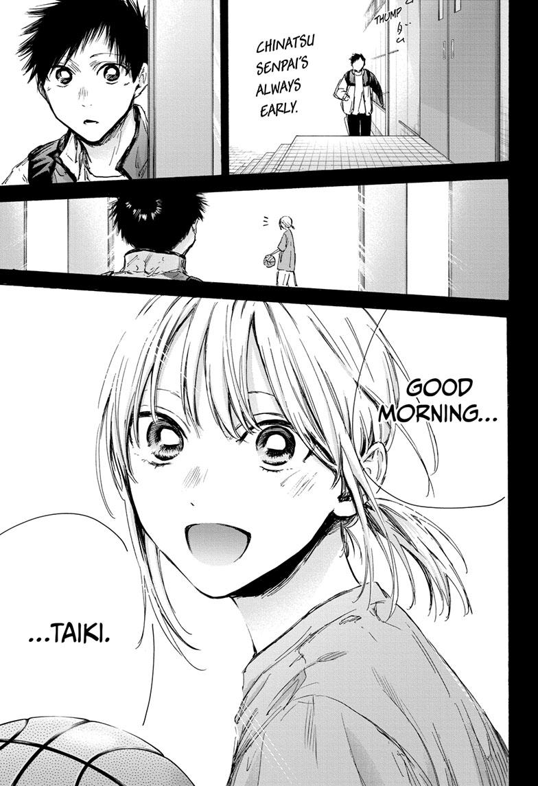 Blue Box Chapter 100 page 15 - Chapter 100
