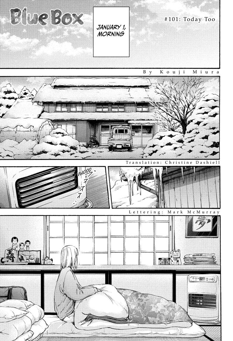 Blue Box Chapter 101 page 1 - Chapter 101