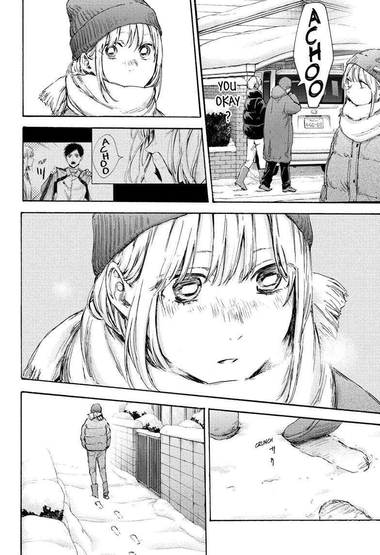Blue Box Chapter 101 page 10 - Chapter 101