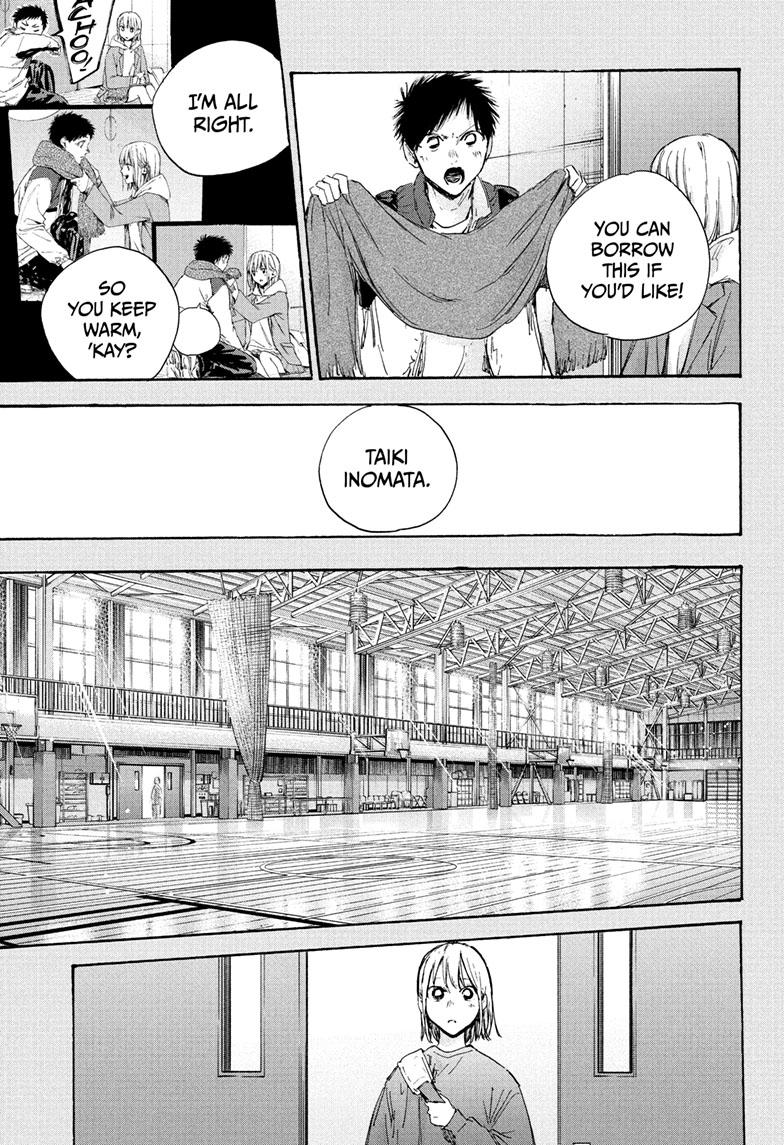 Blue Box Chapter 101 page 13 - Chapter 101