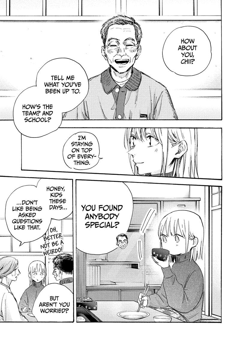 Blue Box Chapter 101 page 5 - Chapter 101