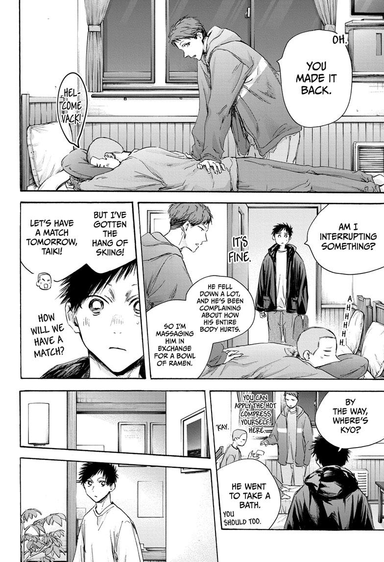 Blue Box Chapter 105 page 4 - Chapter 105