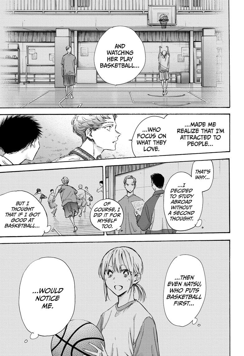 Blue Box Chapter 108 page 13 - Chapter 108