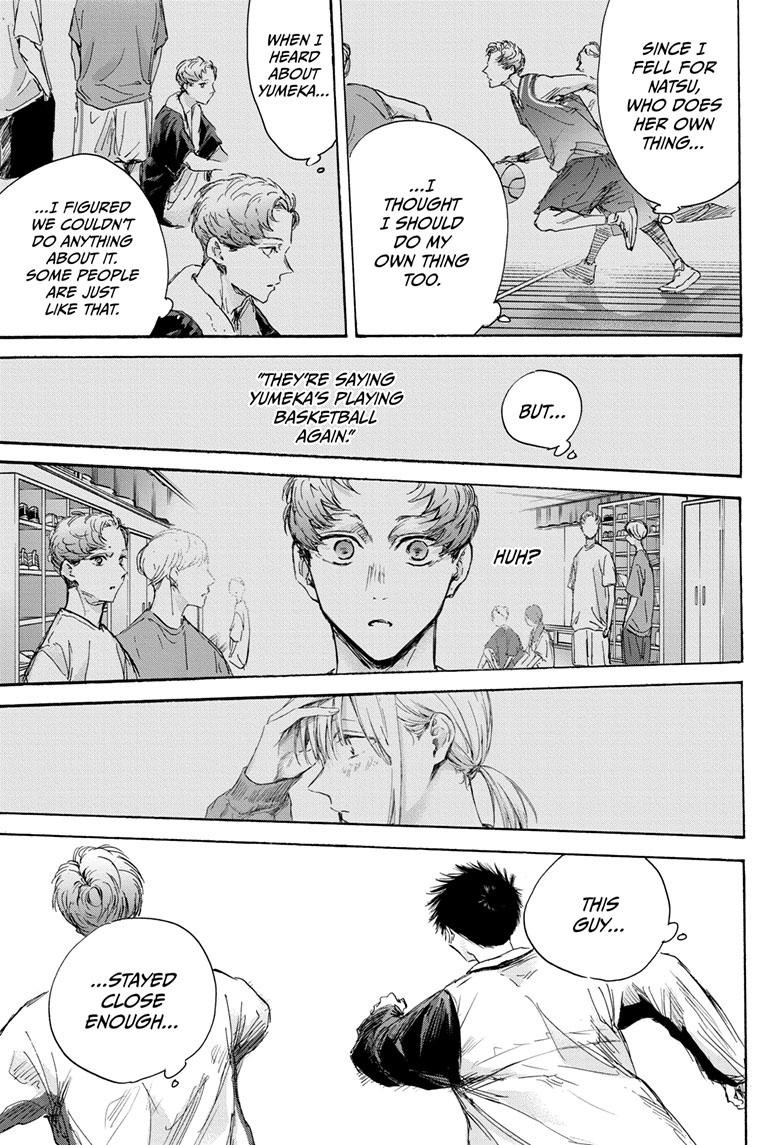 Blue Box Chapter 108 page 15 - Chapter 108