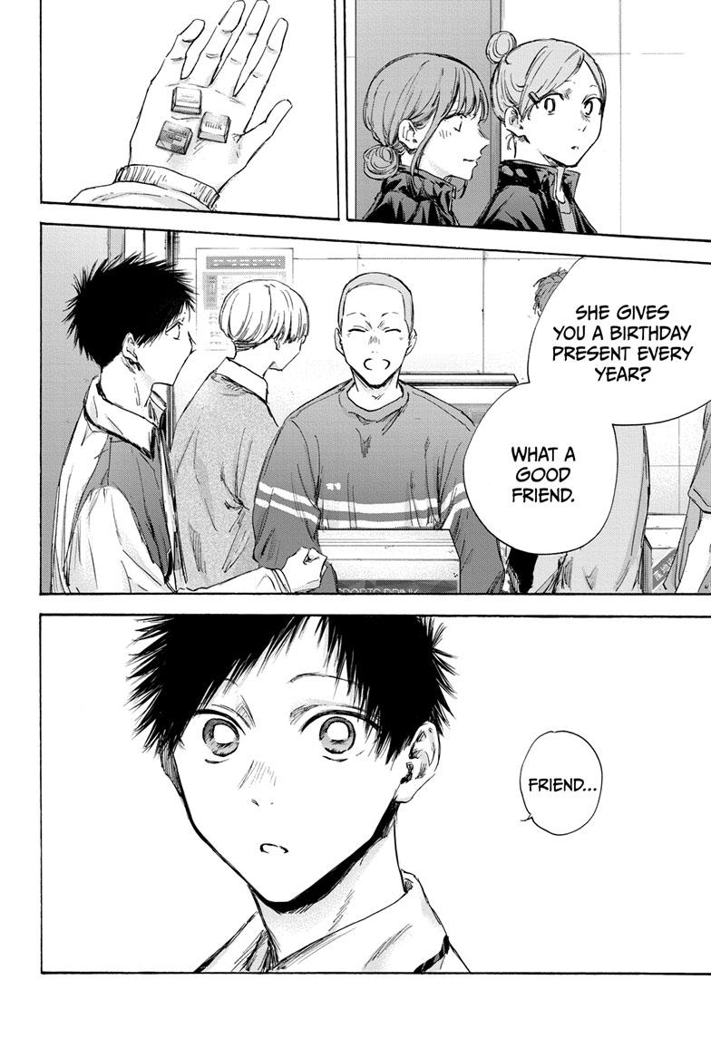 Blue Box Chapter 109 page 14 - Chapter 109