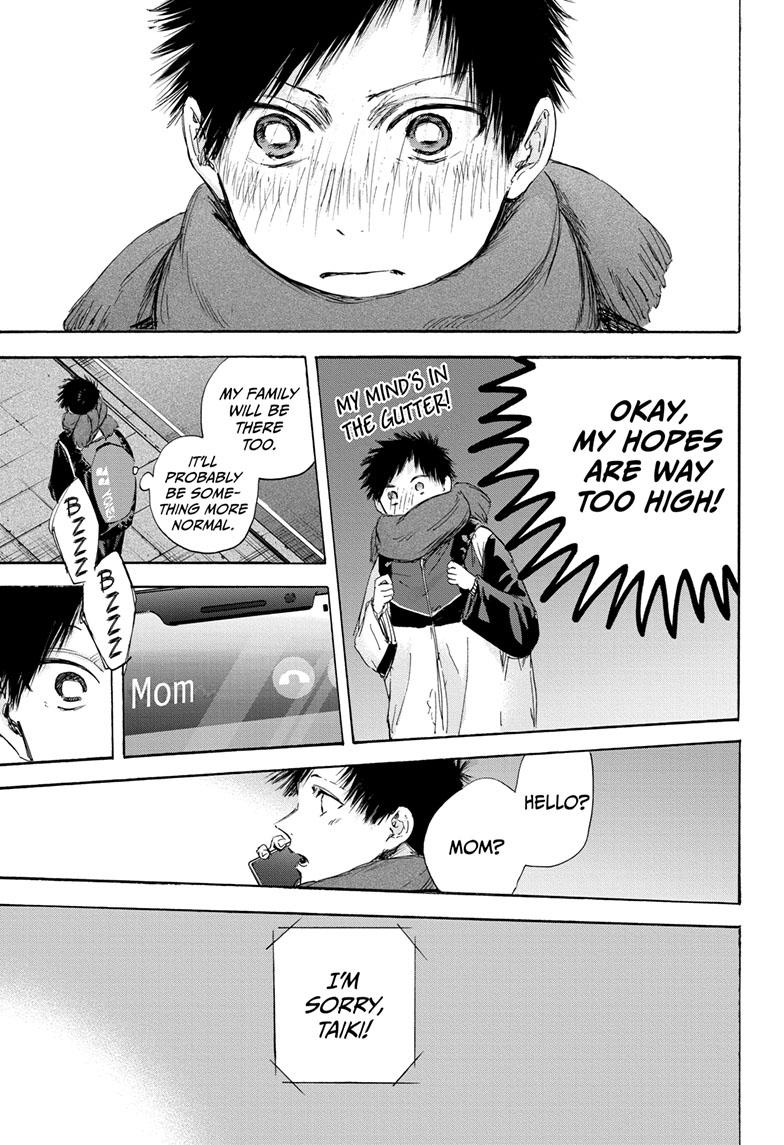 Blue Box Chapter 109 page 17 - Chapter 109