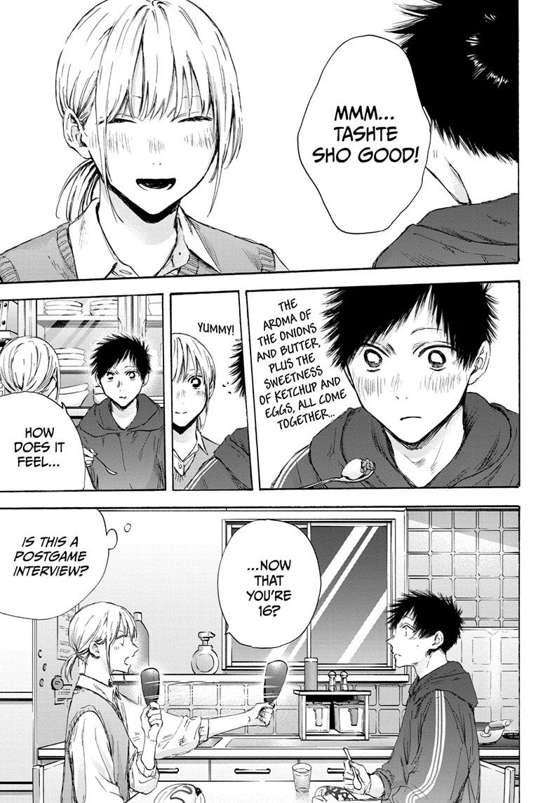 Blue Box Chapter 110 page 13 - Chapter 110
