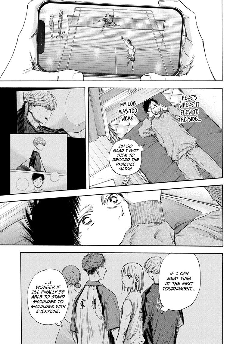 Blue Box Chapter 114 page 15 - Chapter 114