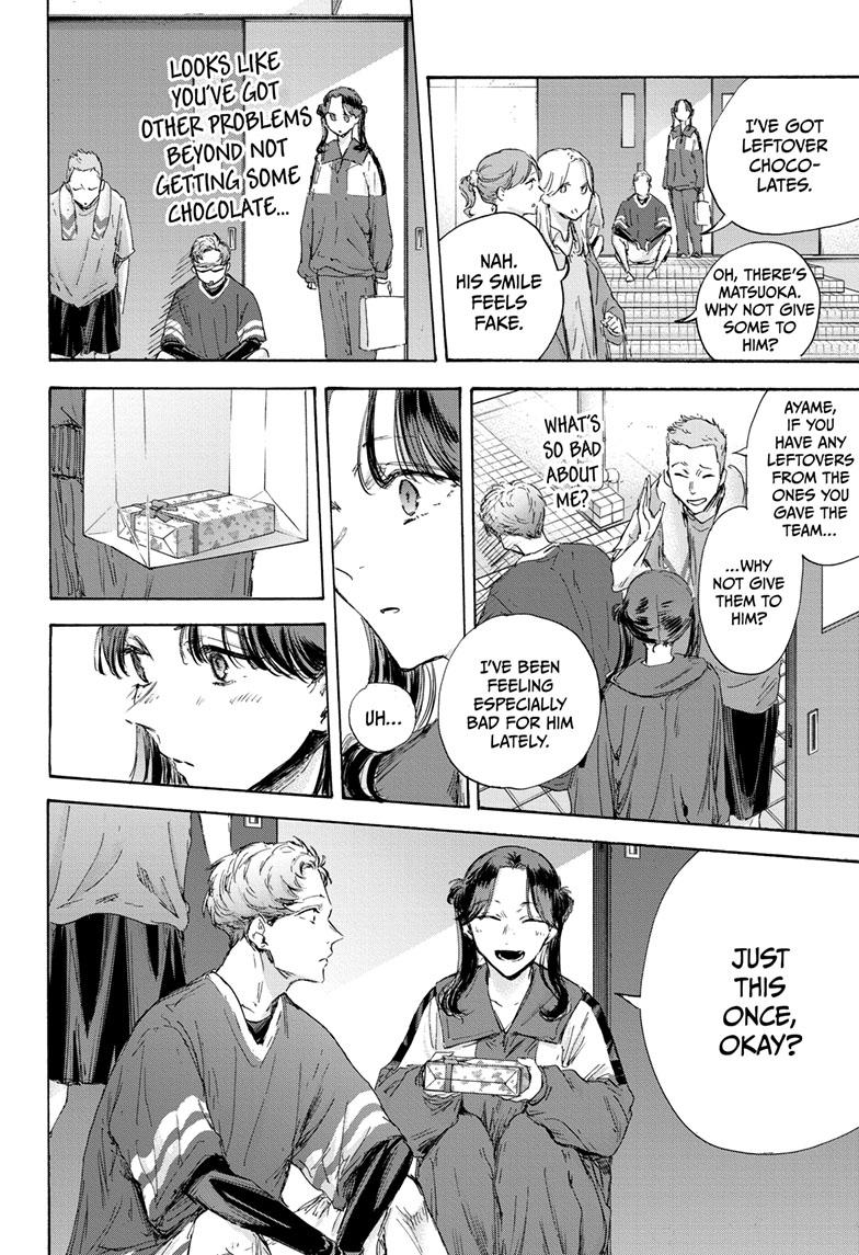 Blue Box Chapter 119 page 12 - Chapter 119