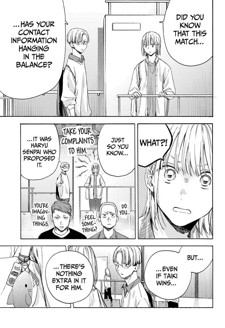 Blue Box Chapter 12 page 11 - Chapter 12