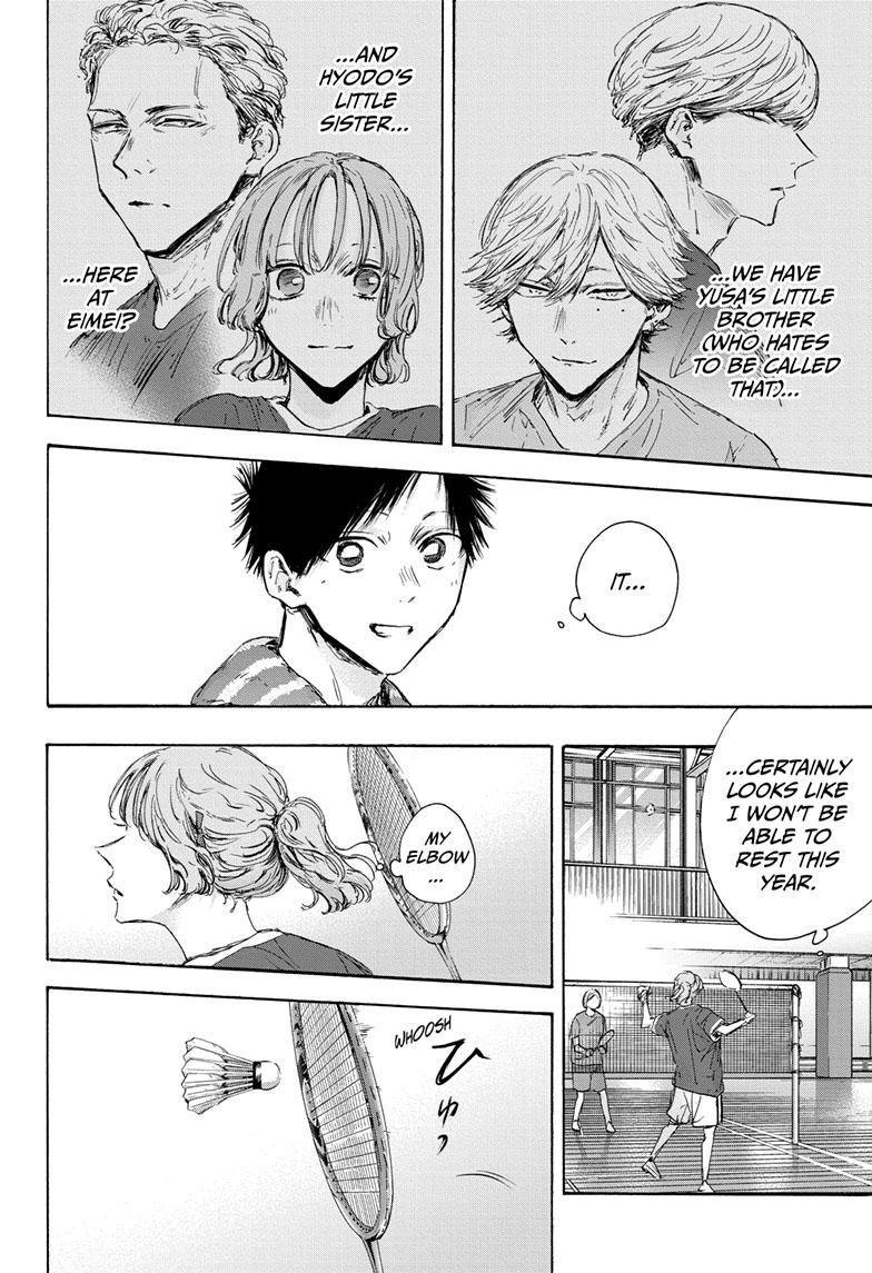Blue Box Chapter 120 page 20 - Chapter 120