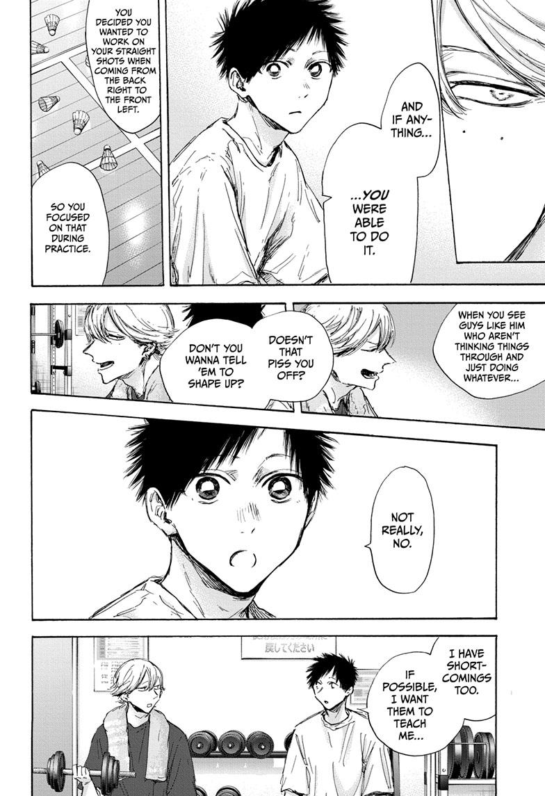 Blue Box Chapter 121 page 14 - Chapter 121
