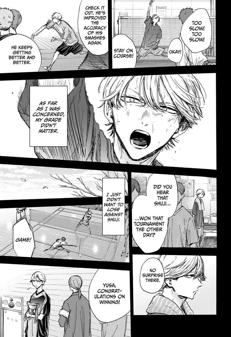 Blue Box Chapter 123 page 5 - Chapter 123