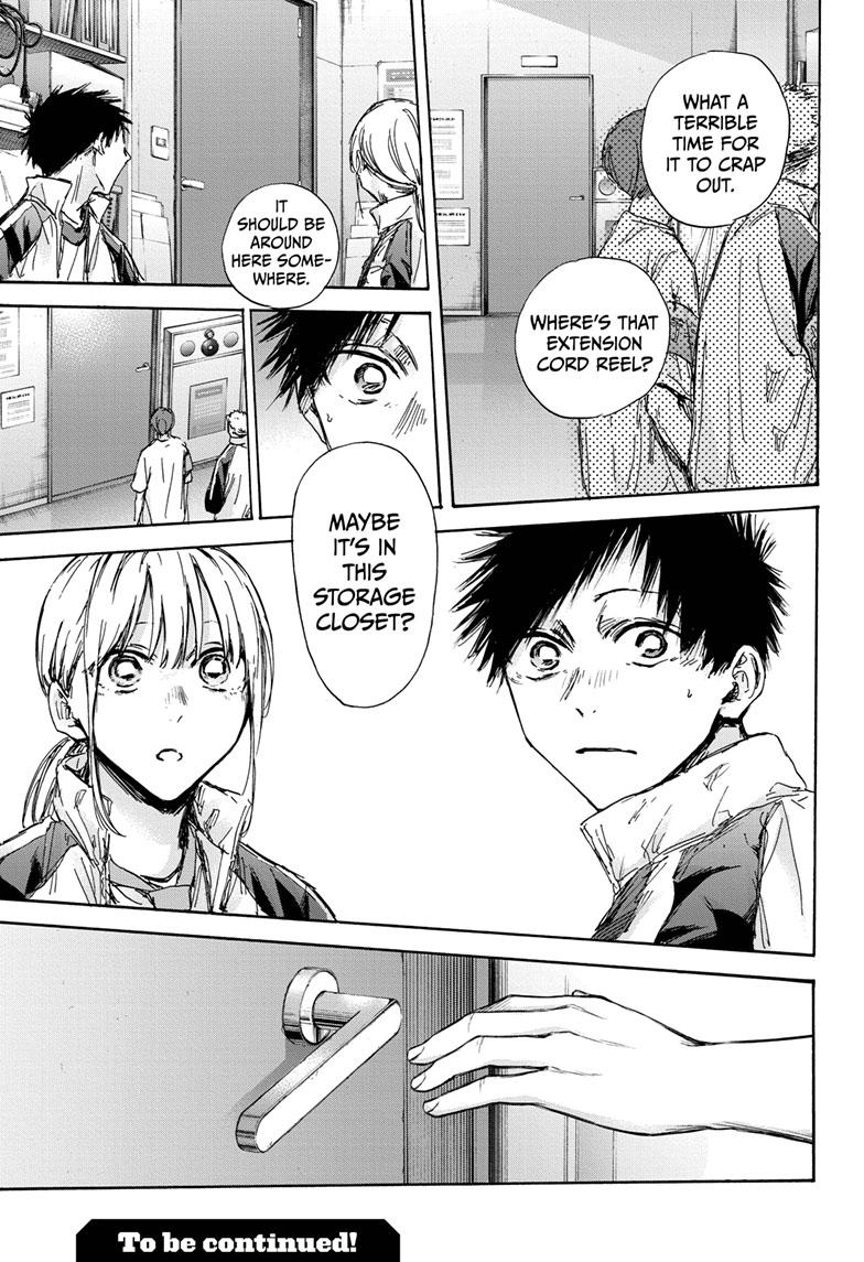 Blue Box Chapter 125 page 19 - Chapter 125