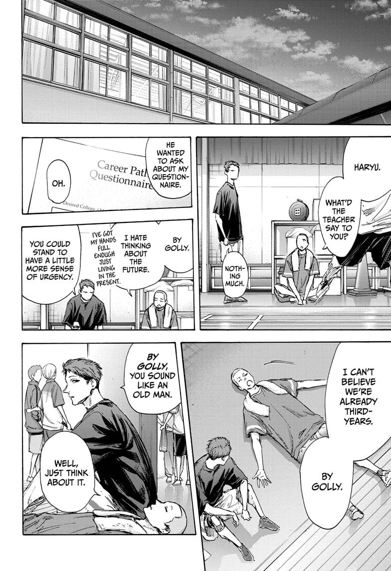Blue Box Chapter 127 page 14 - Chapter 127