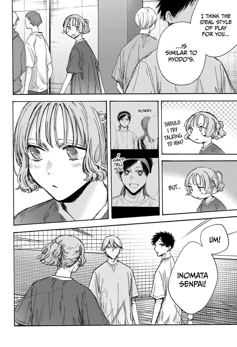 Blue Box Chapter 127 page 18 - Chapter 127