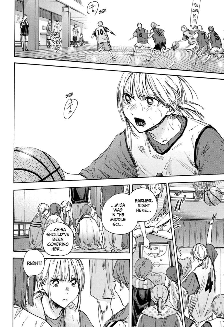 Blue Box Chapter 127 page 6 - Chapter 127