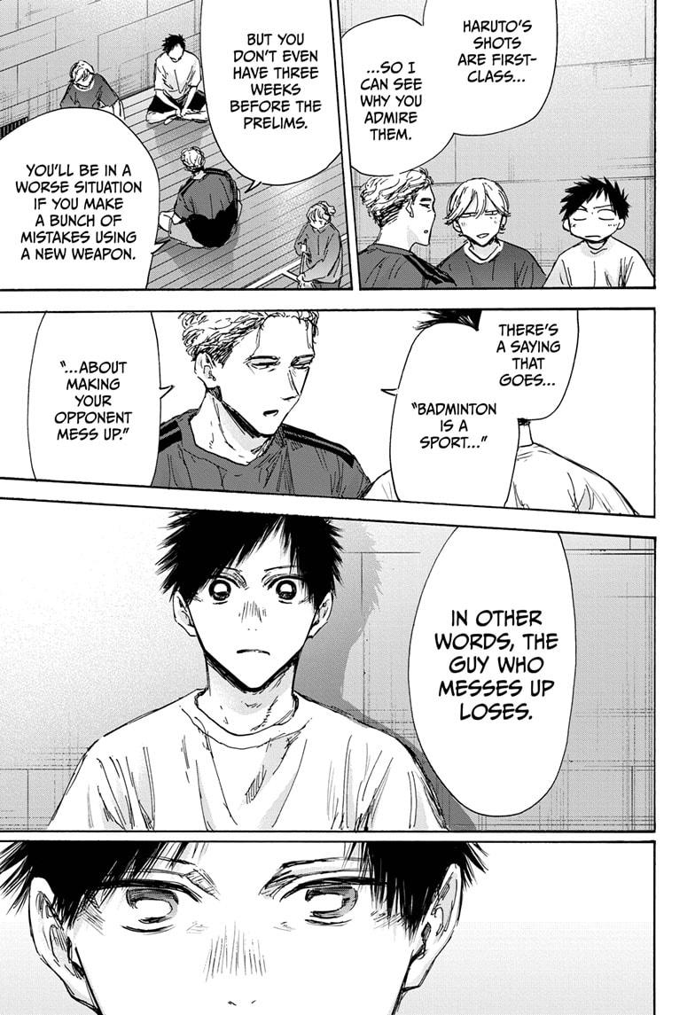 Blue Box Chapter 128 page 7 - Chapter 128
