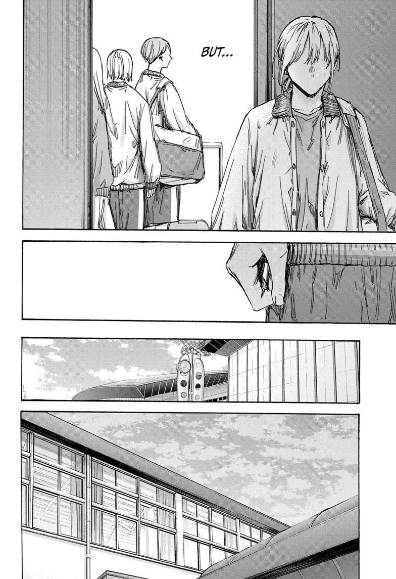 Blue Box Chapter 130 page 6 - Chapter 130