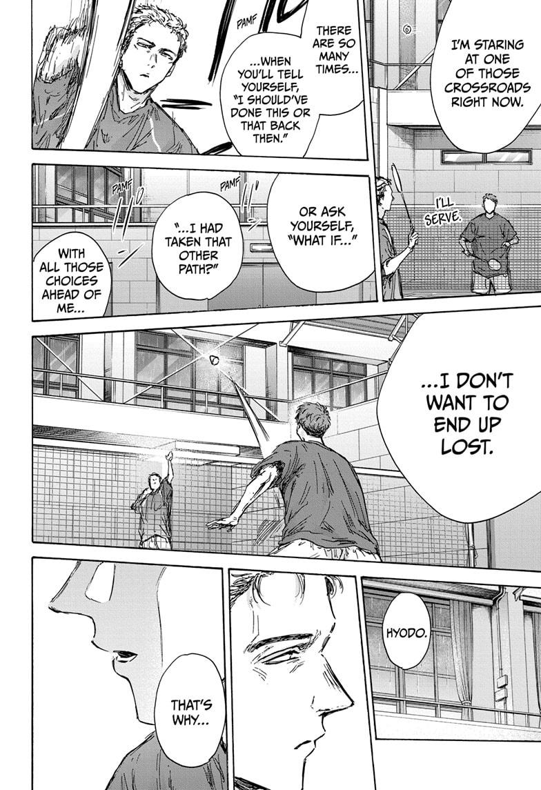 Blue Box Chapter 131 page 14 - Chapter 131
